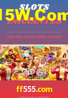 ff555.com